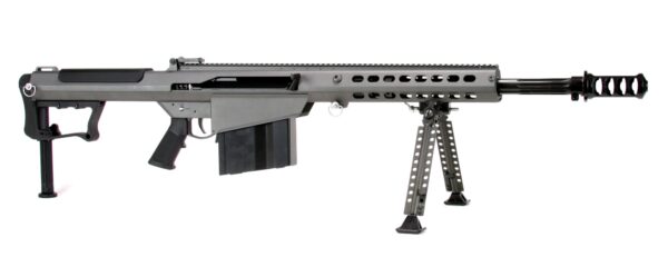 M107A1-S 50BMG TUNG 20" 10+1