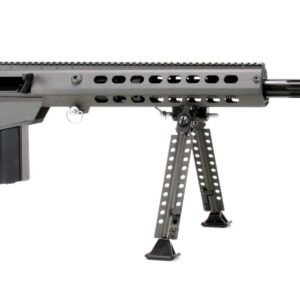 M107A1-S 50BMG TUNG 29" 10+1